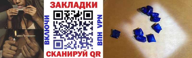 Сколько стоит Лахденпохья MDMA  APVP  Бошки Шишки  АМФ  Кетамин  Cocaine  МЕФ 