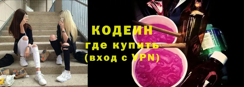 Где продают наркотики Лахденпохья Марихуана  Кокаин  Alpha PVP  Амфетамин  ГАШ 