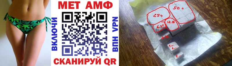 цены наркотик  даркнет наркотические препараты  АМФЕТАМИН Premium  Лахденпохья 