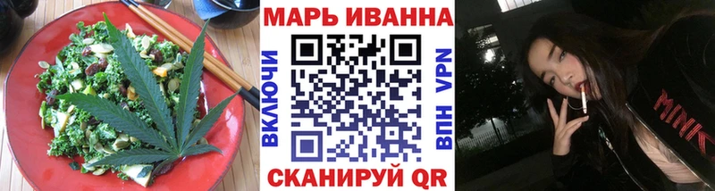 blacksprut ТОР  купить   Лахденпохья  Cannafood марихуана 