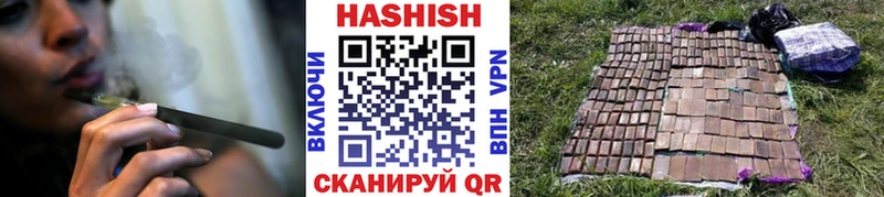 блэк спрут как войти  Лахденпохья  ГАШ гарик 