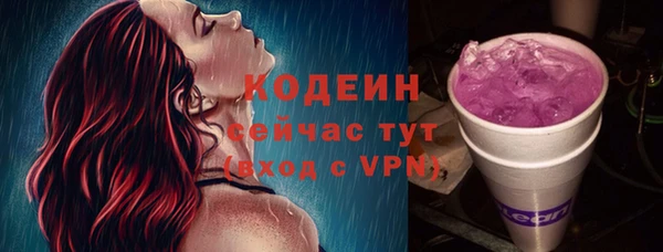 крисы Сафоново