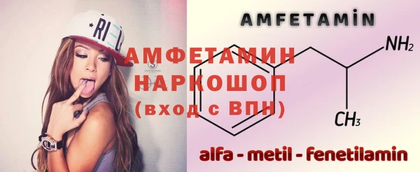 ECSTASY Алексин