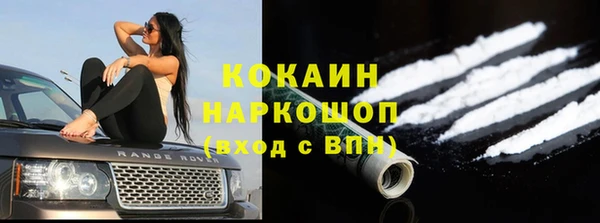 крисы Сафоново
