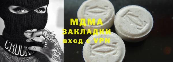 меф Алексеевка