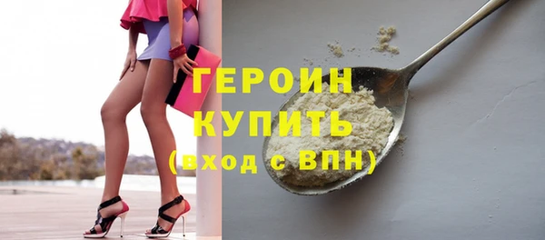дмт Сатка