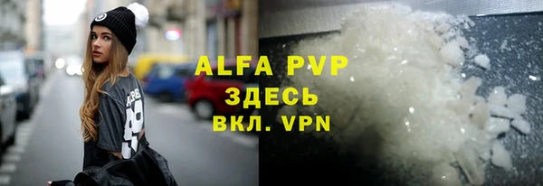 ECSTASY Алексин