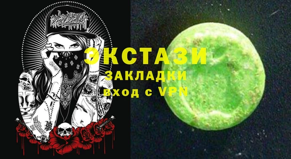 кокаин колумбия Алзамай