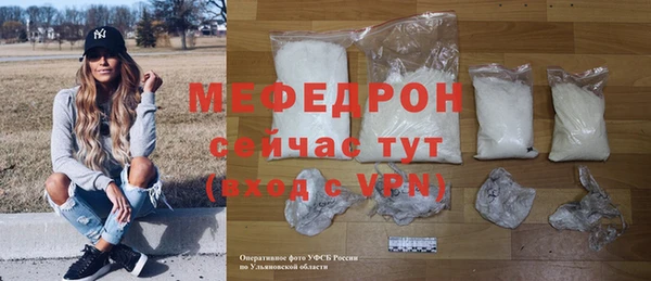 гидропоника Саяногорск