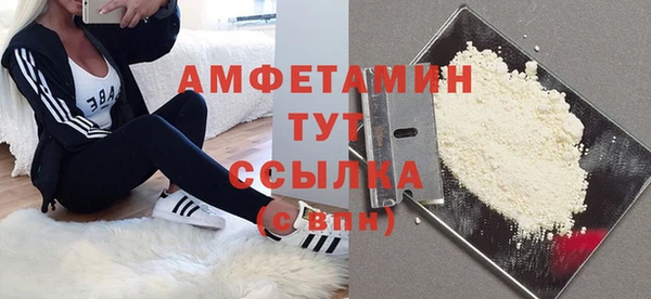 гидропоника Саяногорск