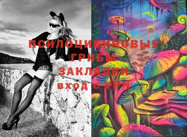 кокаин колумбия Алзамай