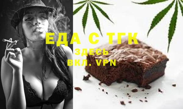ECSTASY Алексин