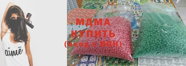 меф Алексеевка