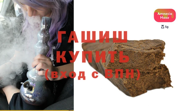 меф Алексеевка