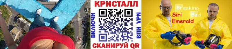 Метамфетамин мет  Лахденпохья 