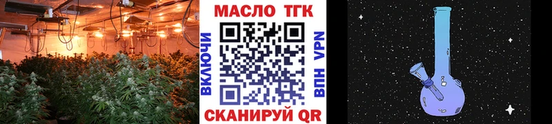 ТГК концентрат  Лахденпохья 